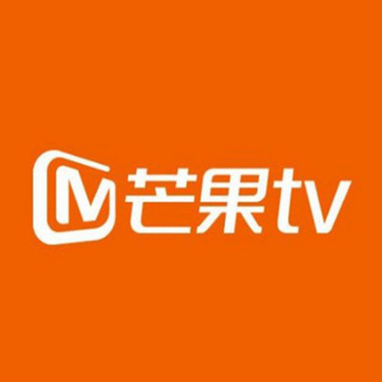 芒果会员可以几个人用