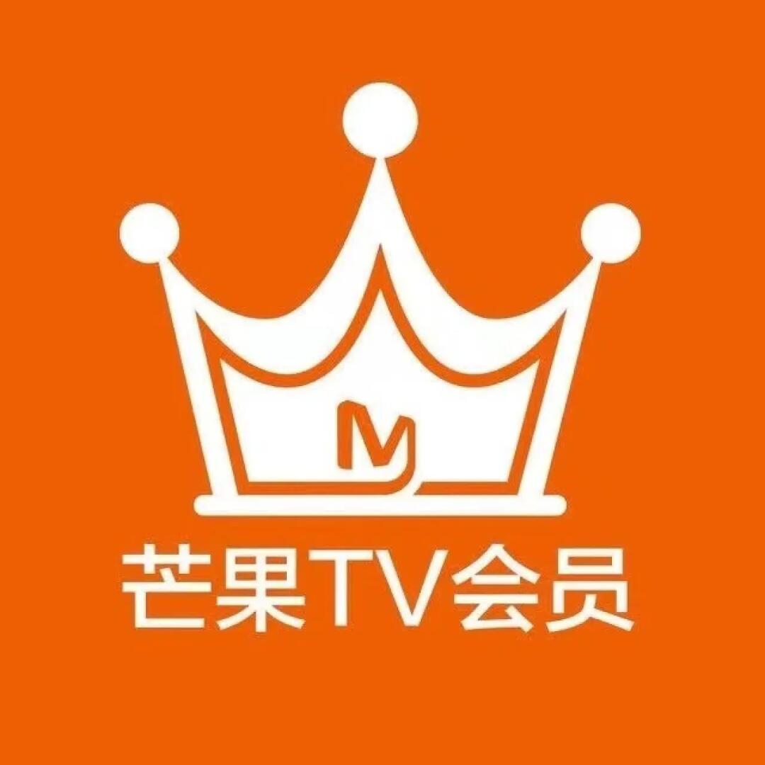 芒果会员可以登录几个设备